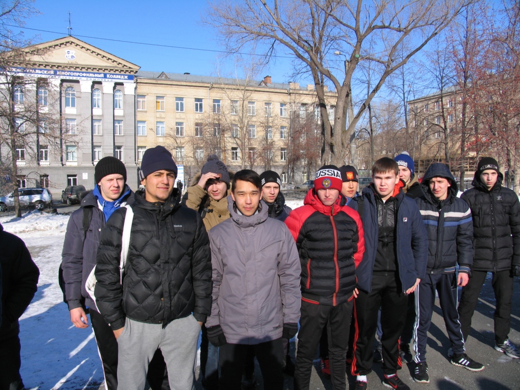 Сайт южно уральского многопрофильного колледжа. Южно-Уральский многопрофильный колледж металлургический комплекс. ЮУМК металлургический комплекс. Южноуральский многопрофильный колледж. Южно-Уральский многопрофильный колледж.